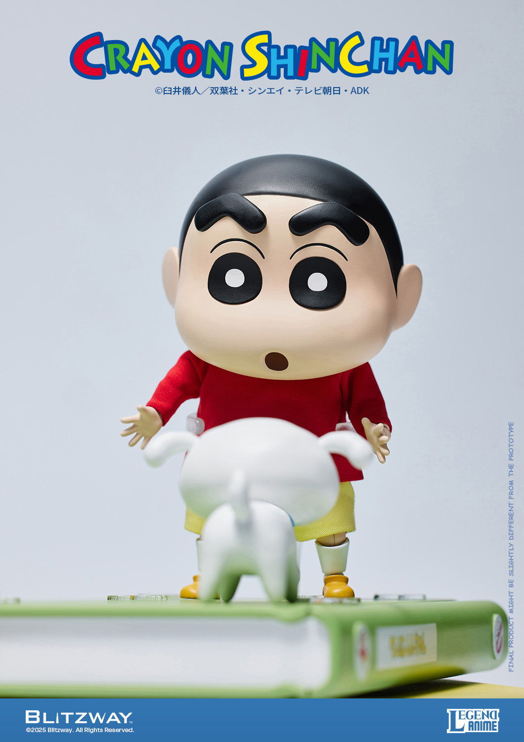 Action Figure "Crayon Shin-chan" (Standard Ver.), Action & Toy Figures, animota