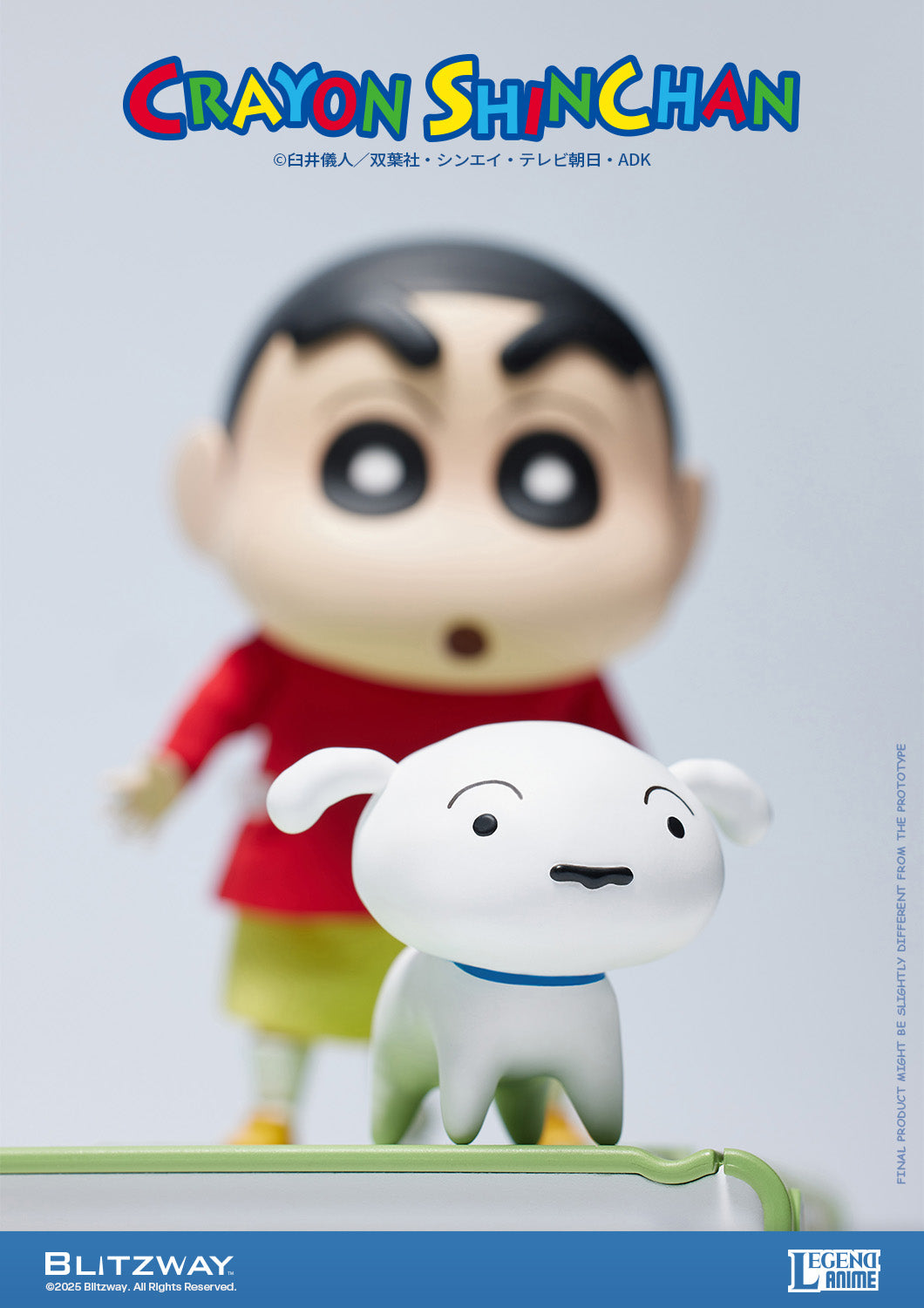 Action Figure "Crayon Shin-chan" (Standard Ver.), Action & Toy Figures, animota