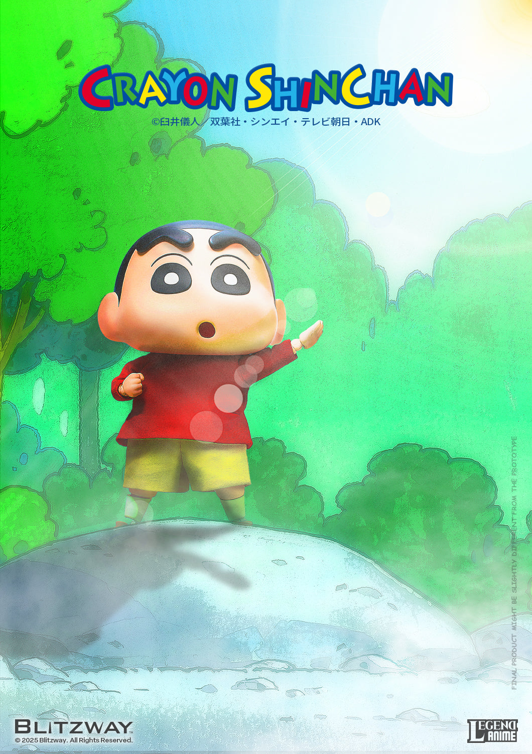 Action Figure "Crayon Shin-chan" (Standard Ver.), Action & Toy Figures, animota