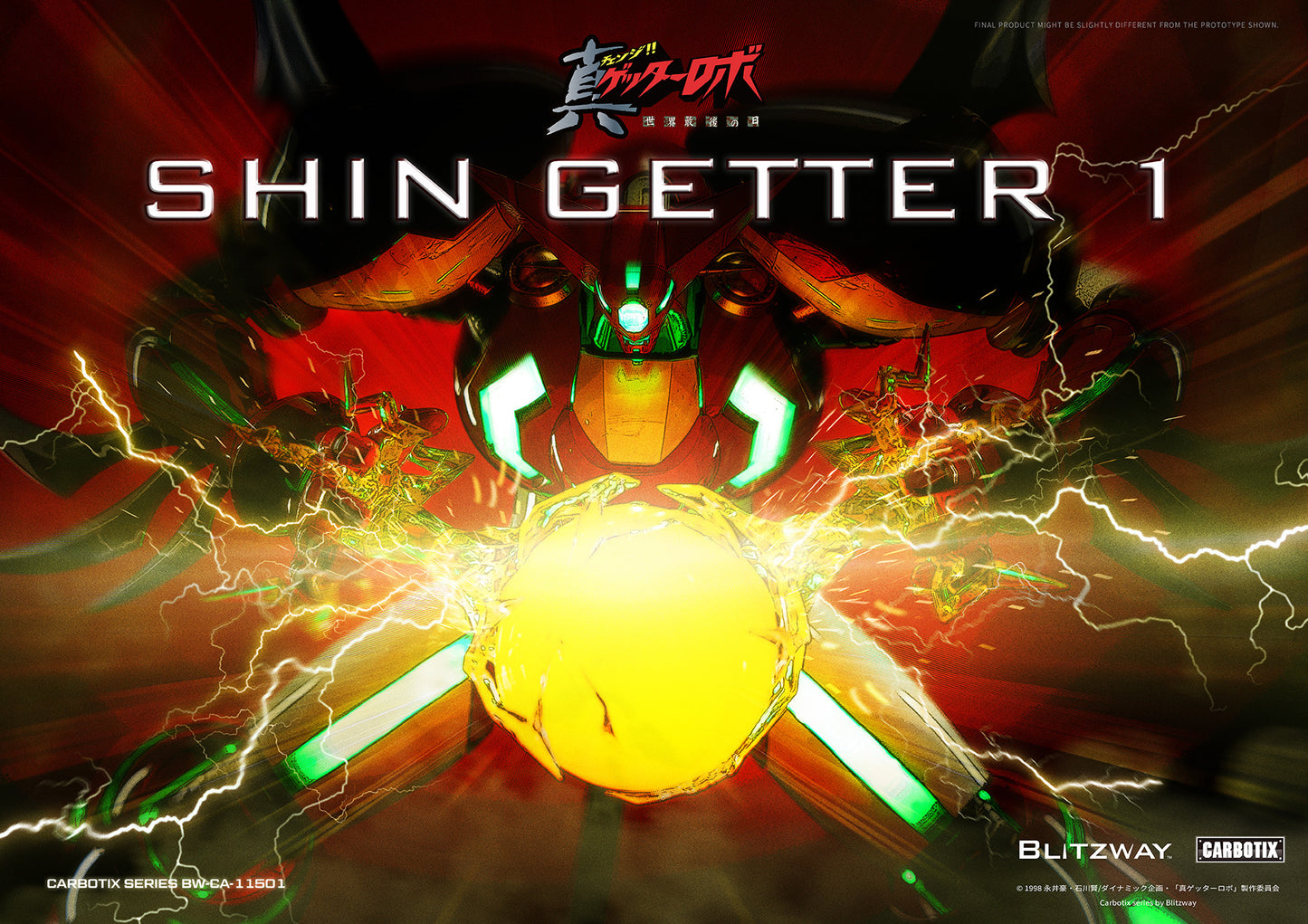 CARBOTIX "Getter Robo Armageddon" Shin Getter 1