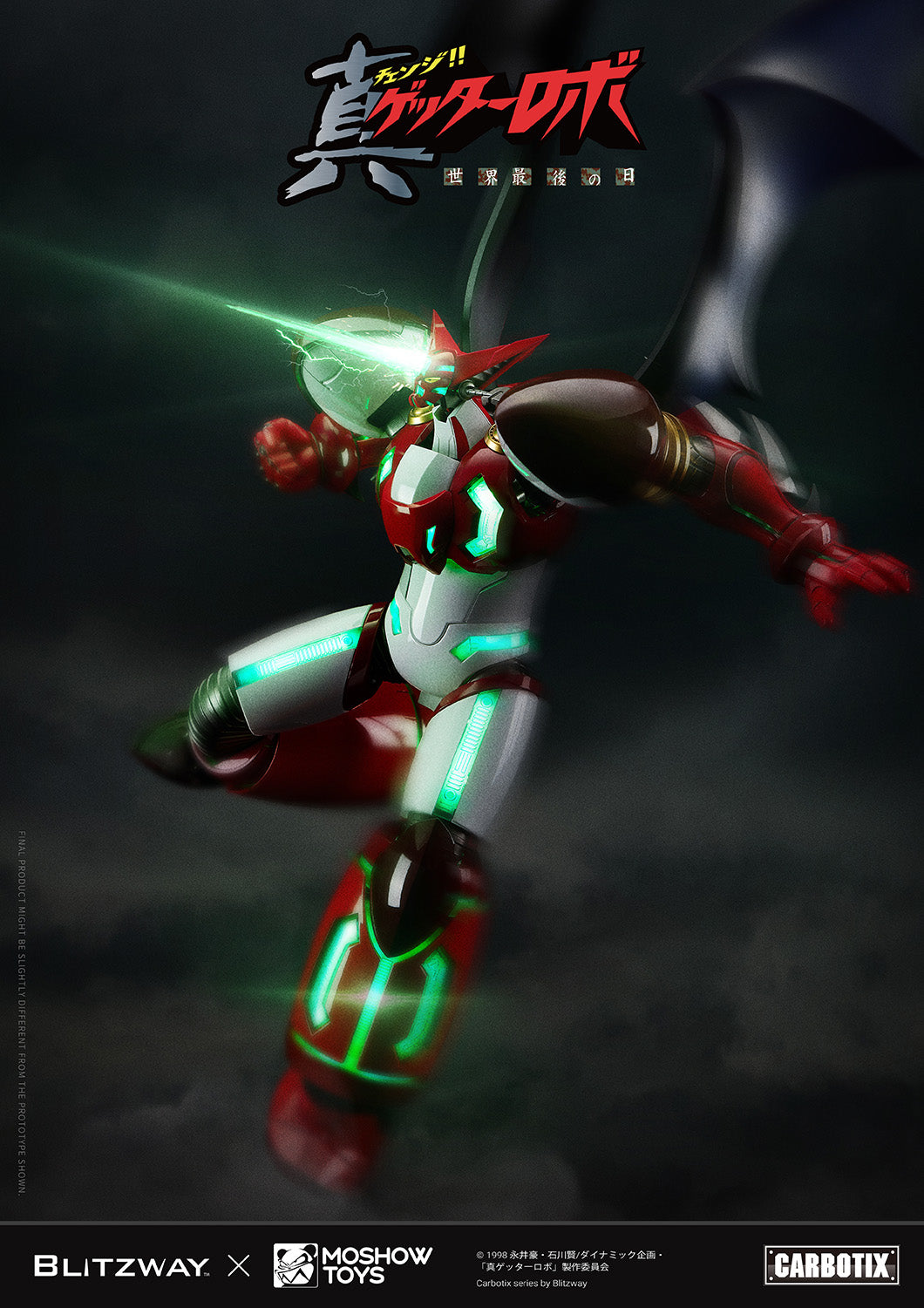 CARBOTIX "Getter Robo Armageddon" Shin Getter 1