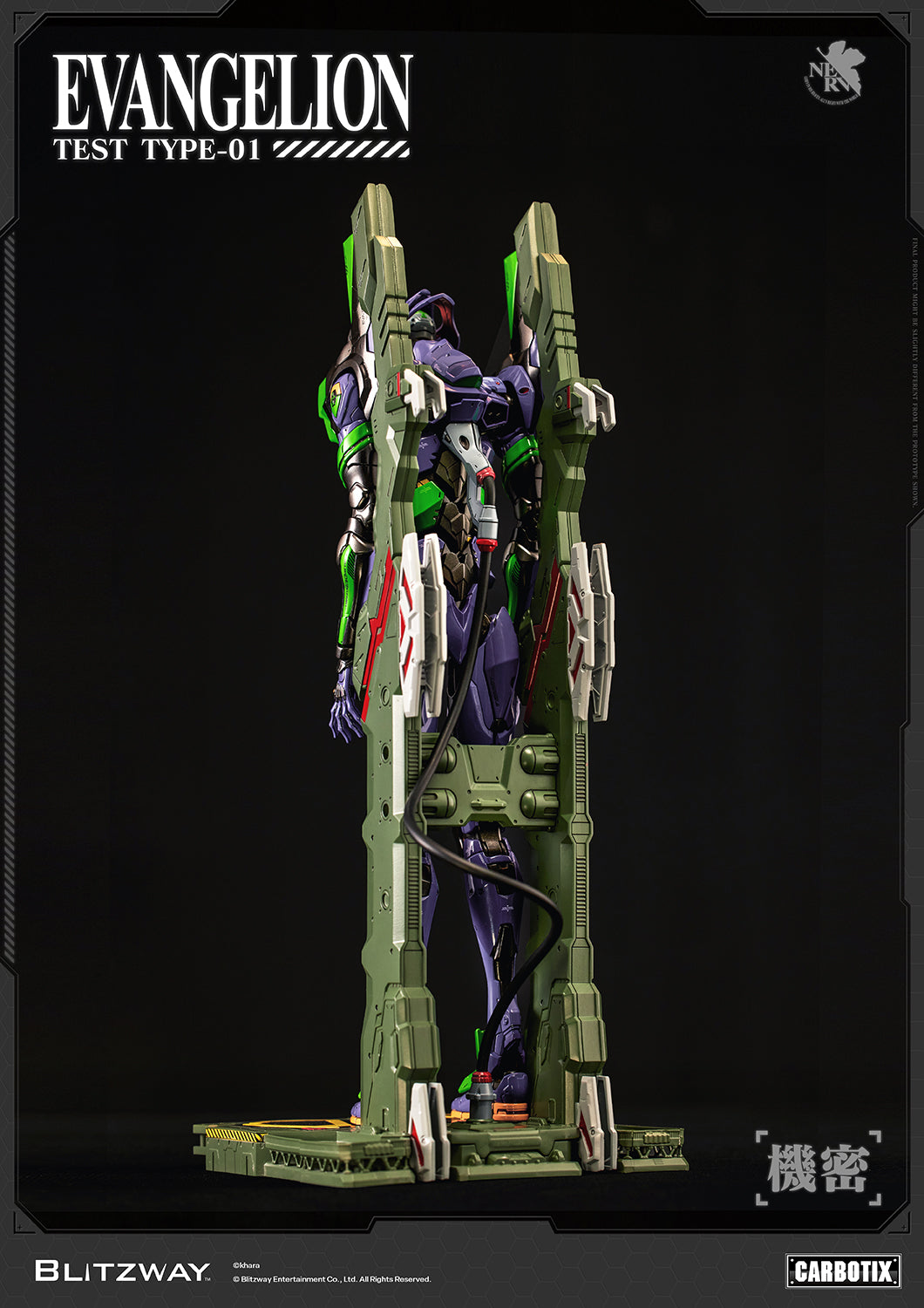 CARBOTIX Evangelion Unit-01 Test Type