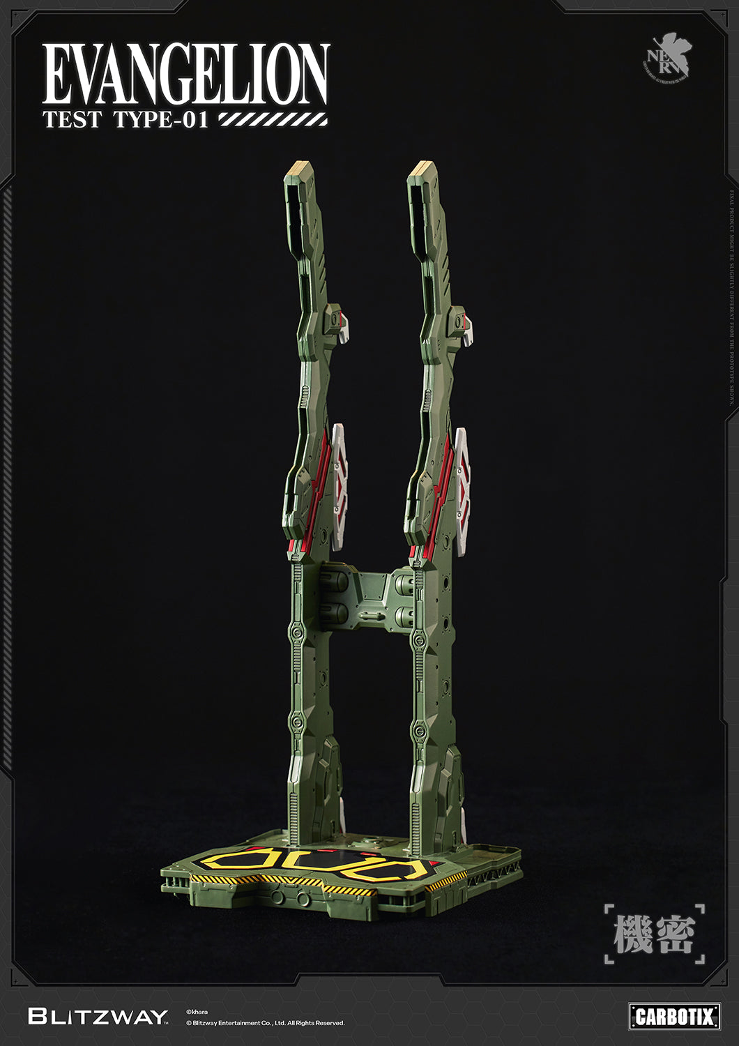 CARBOTIX Evangelion Unit-01 Test Type