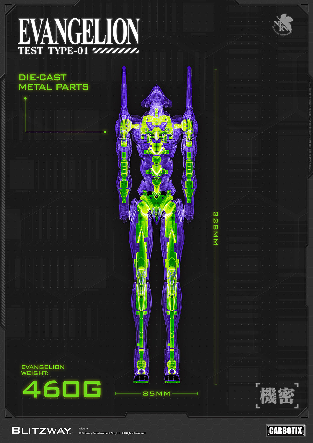 CARBOTIX Evangelion Unit-01 Test Type