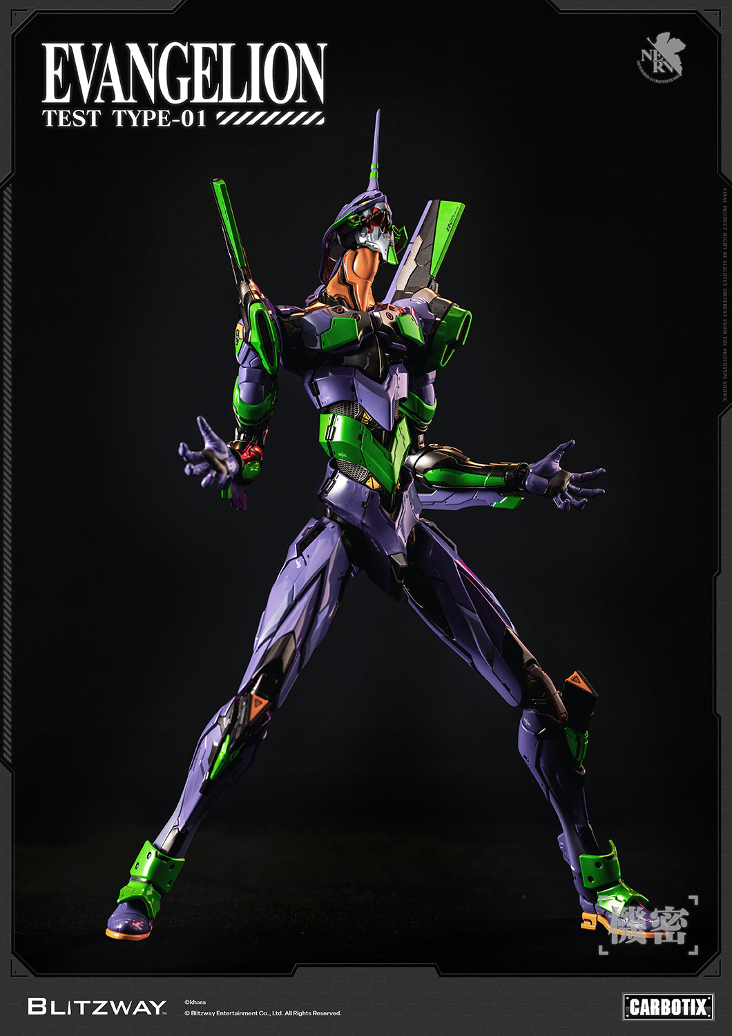 CARBOTIX Evangelion Unit-01 Test Type