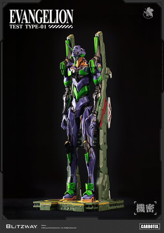 CARBOTIX Evangelion Unit-01 Test Type (DX Ver.)