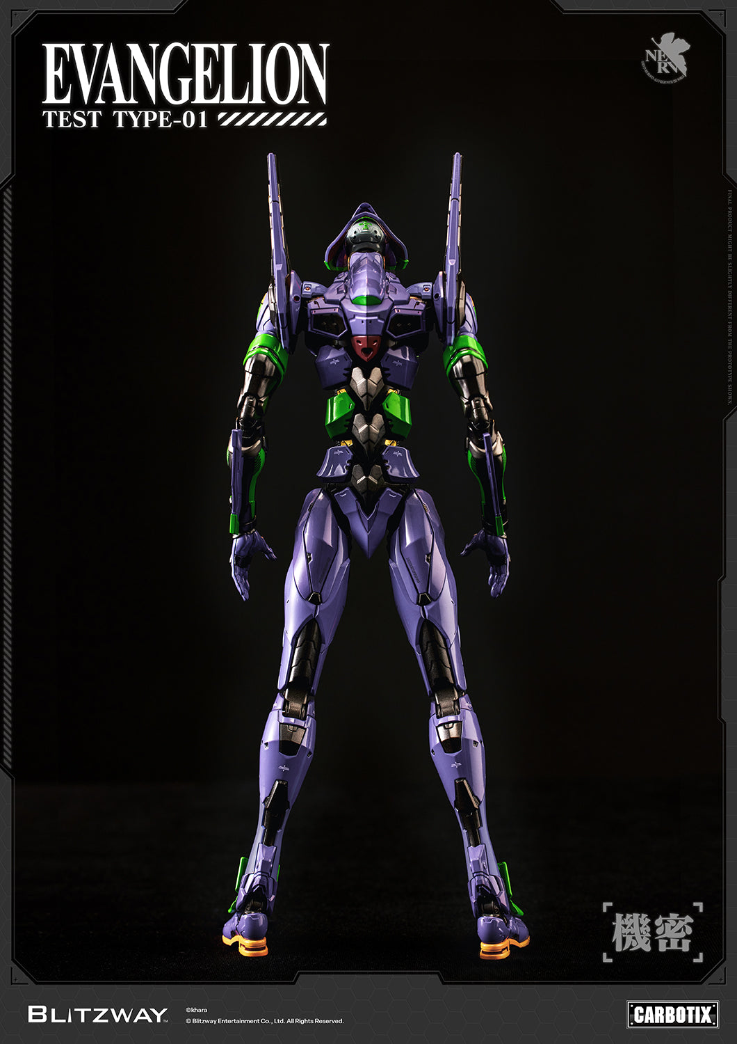 CARBOTIX Evangelion Unit-01 Test Type (DX Ver.)