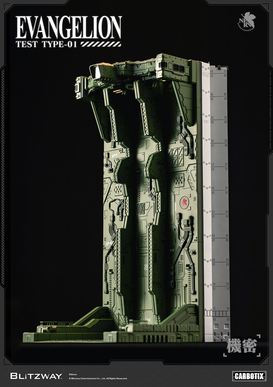 CARBOTIX Evangelion Unit-01 Test Type (DX Ver.)