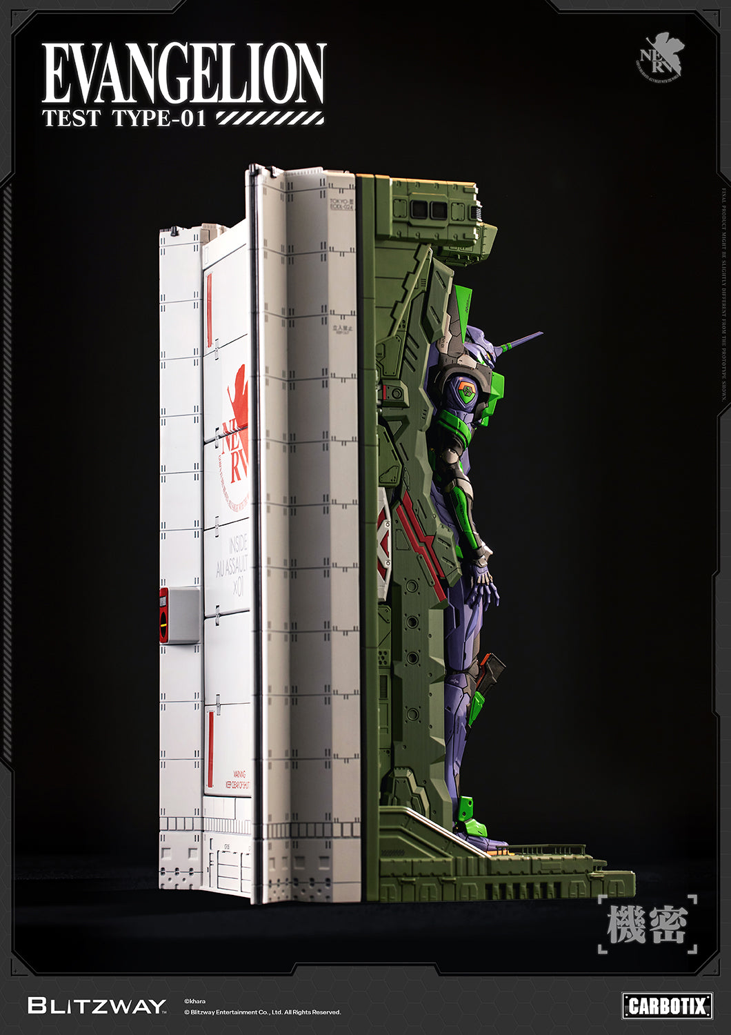 CARBOTIX Evangelion Unit-01 Test Type (DX Ver.)