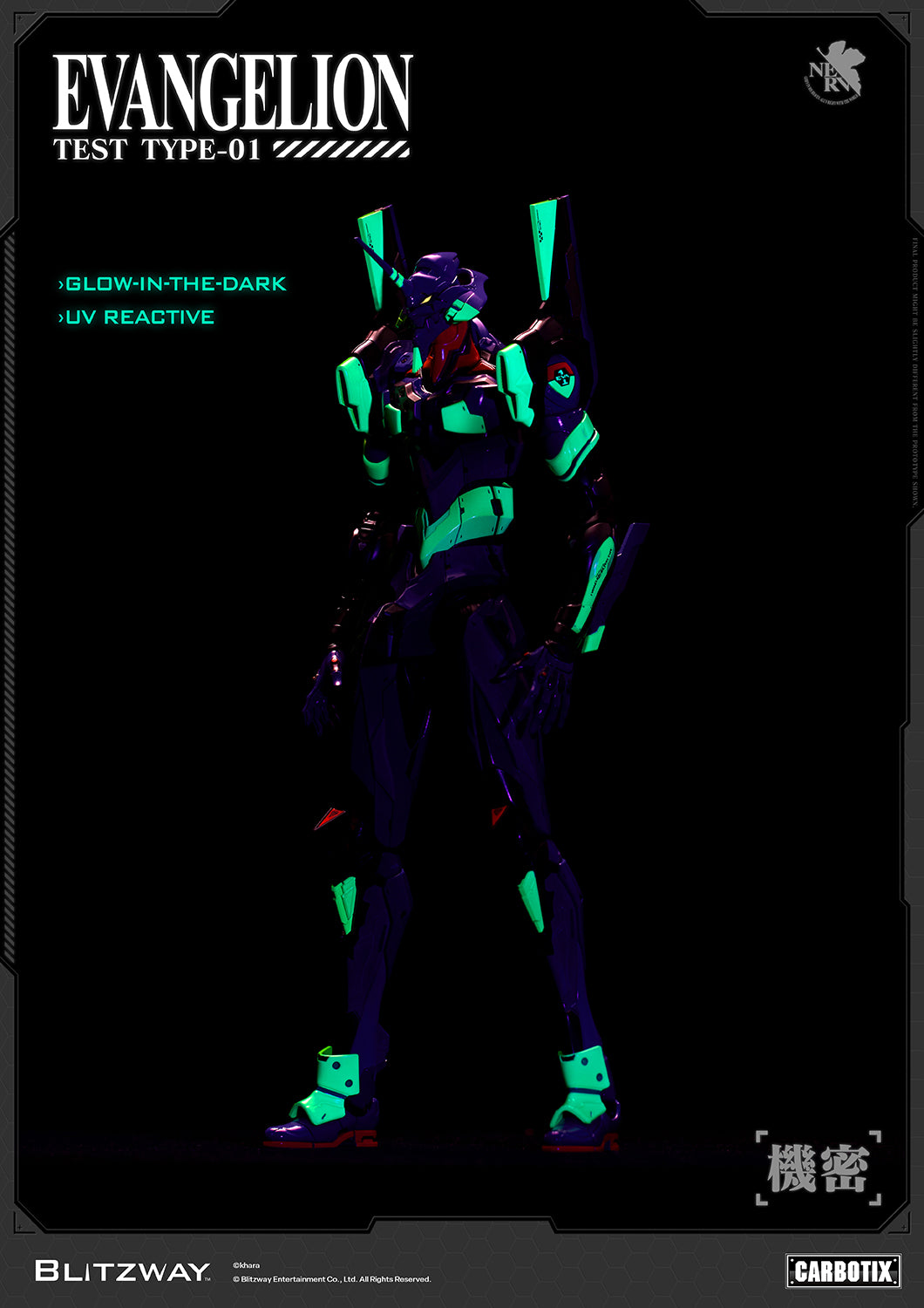 CARBOTIX Evangelion Unit-01 Test Type (DX Ver.)