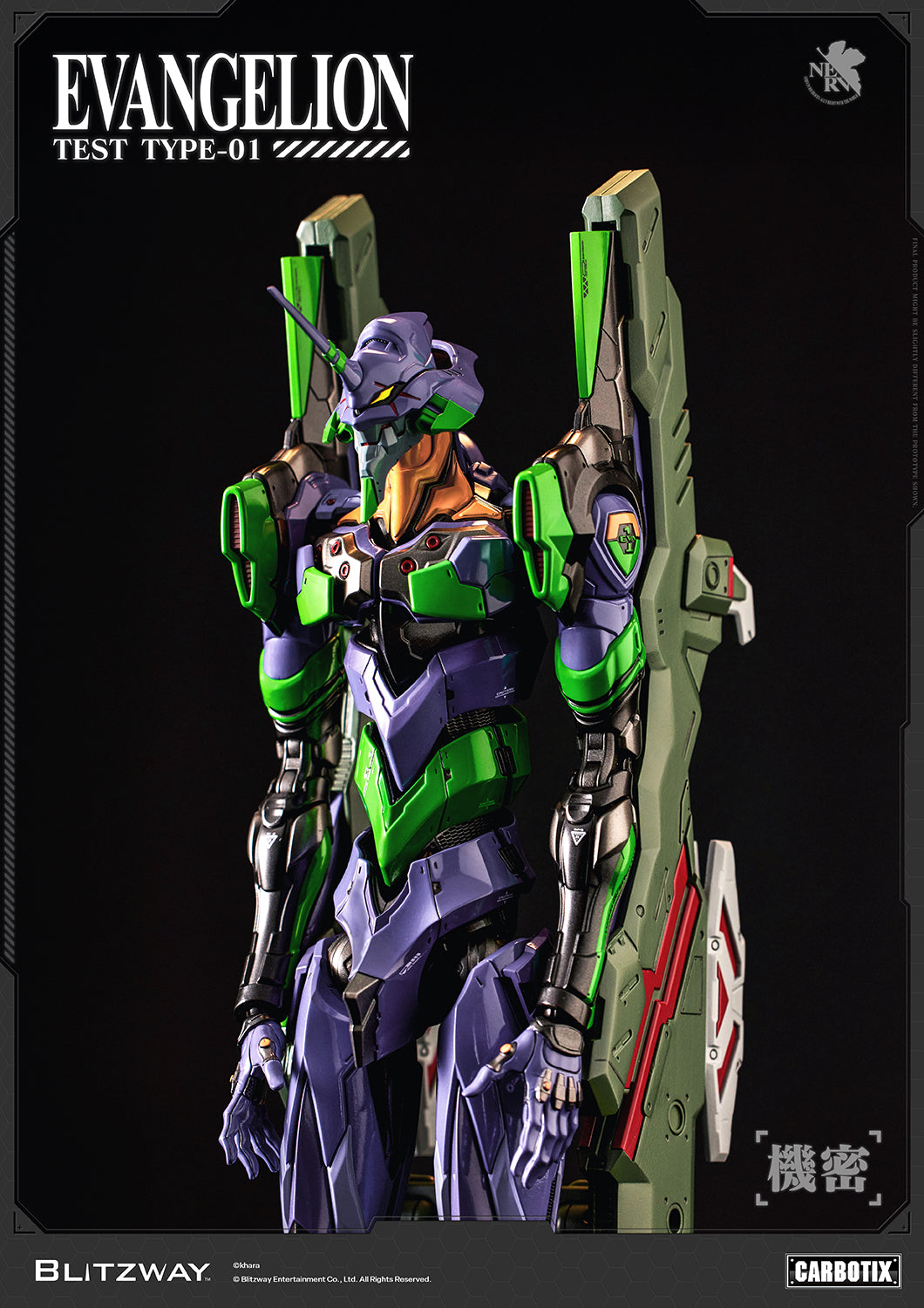 CARBOTIX Evangelion Unit-01 Test Type (DX Ver.)