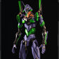 CARBOTIX Evangelion Unit-01 Test Type (DX Ver.)