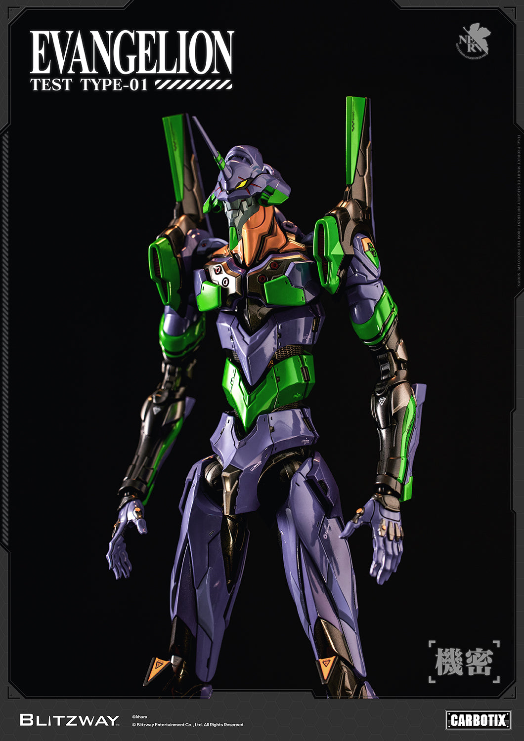 CARBOTIX Evangelion Unit-01 Test Type (DX Ver.)