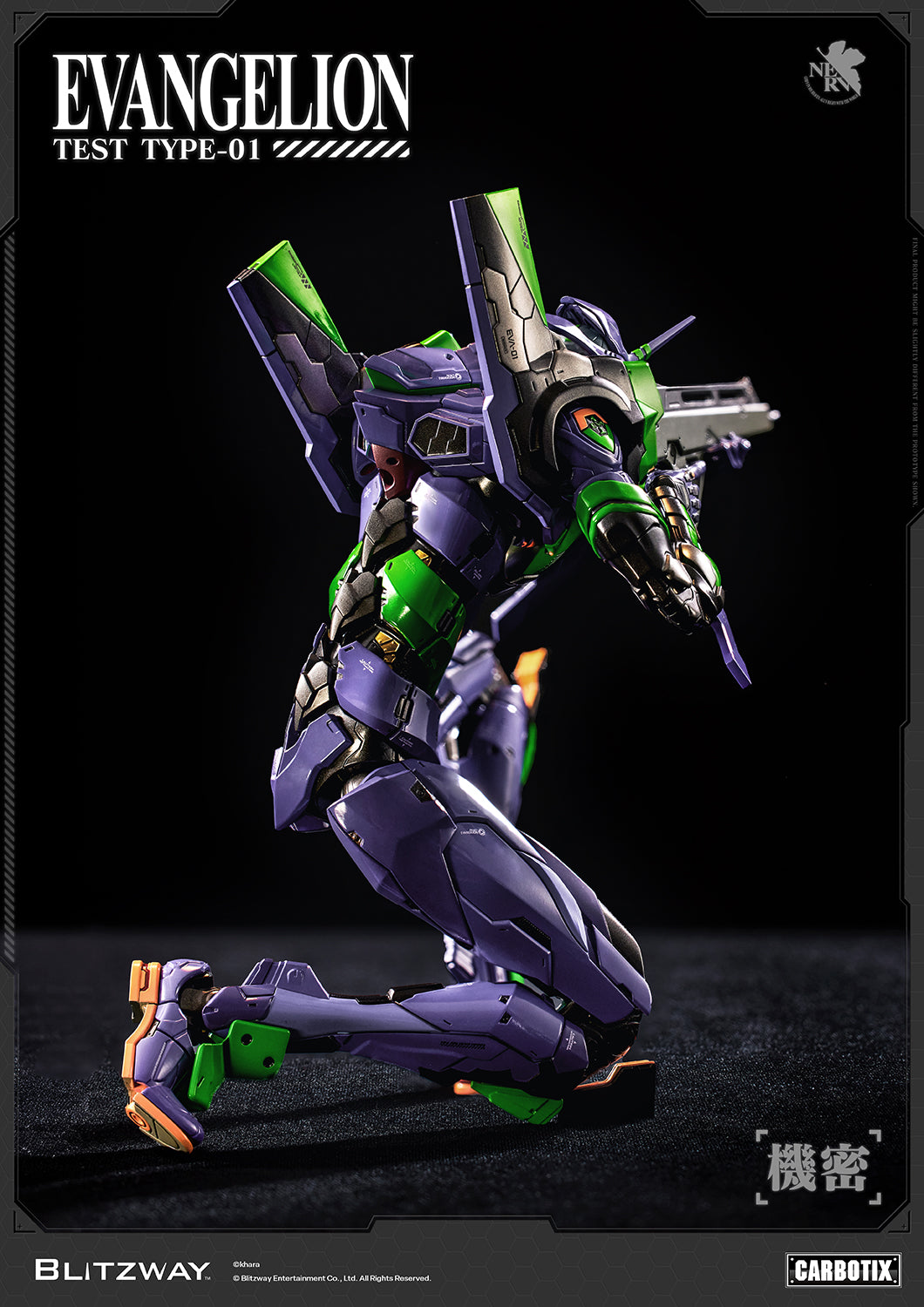 CARBOTIX Evangelion Unit-01 Test Type (DX Ver.)