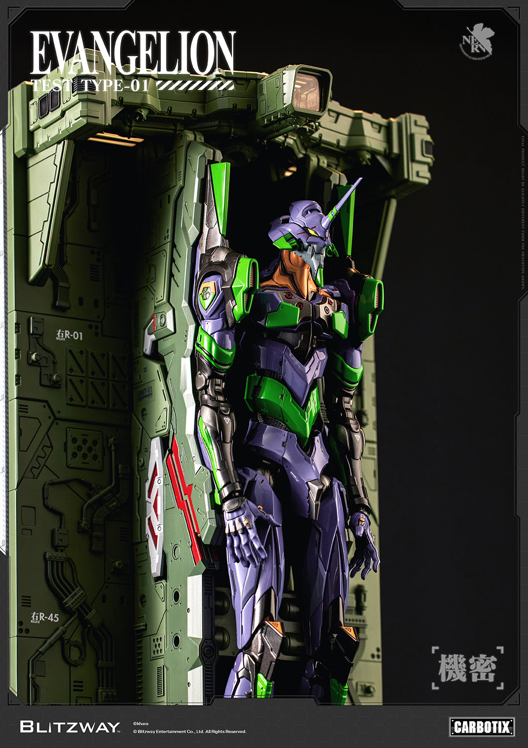CARBOTIX Evangelion Unit-01 Test Type (DX Ver.)