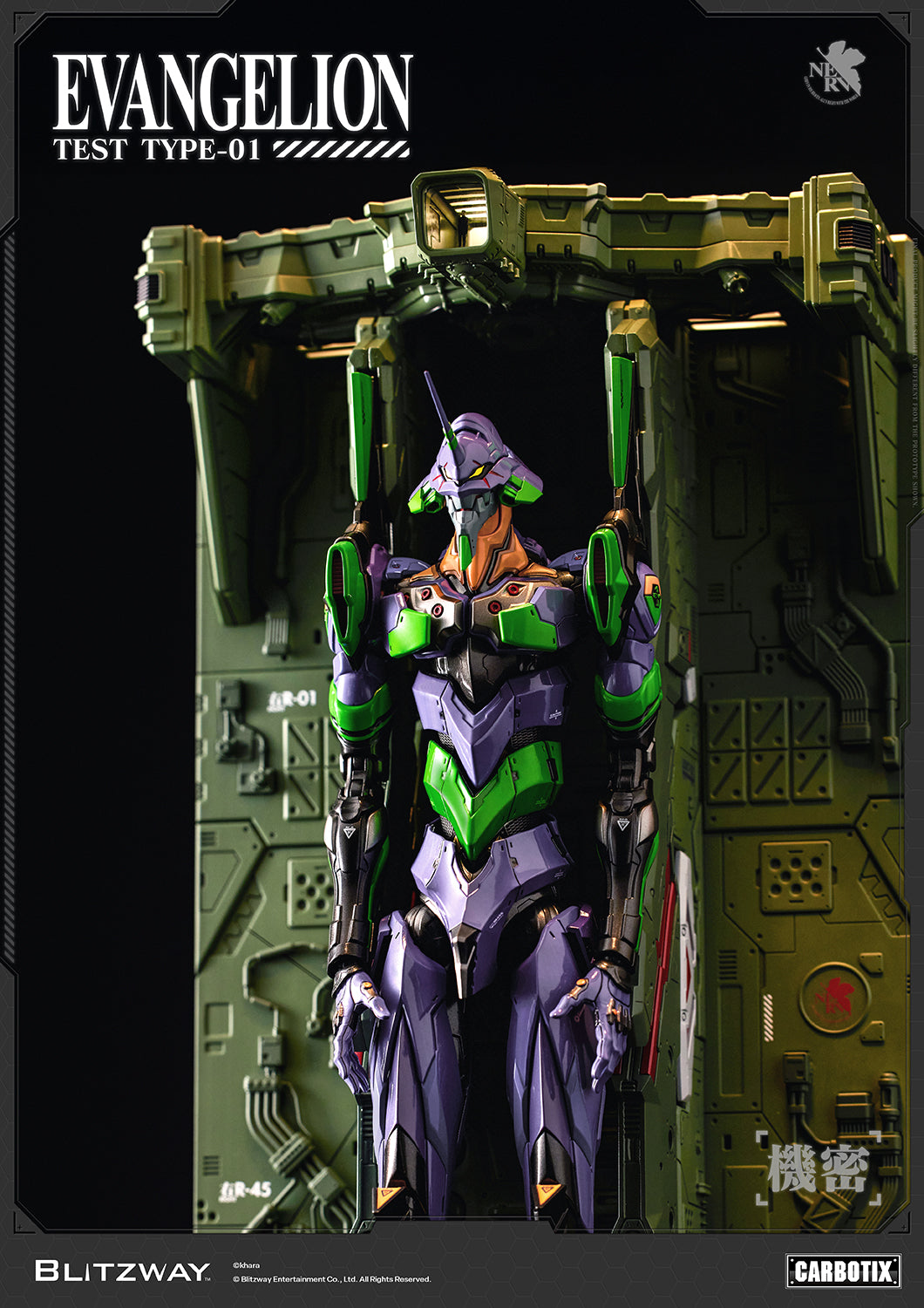 CARBOTIX Evangelion Unit-01 Test Type (DX Ver.)