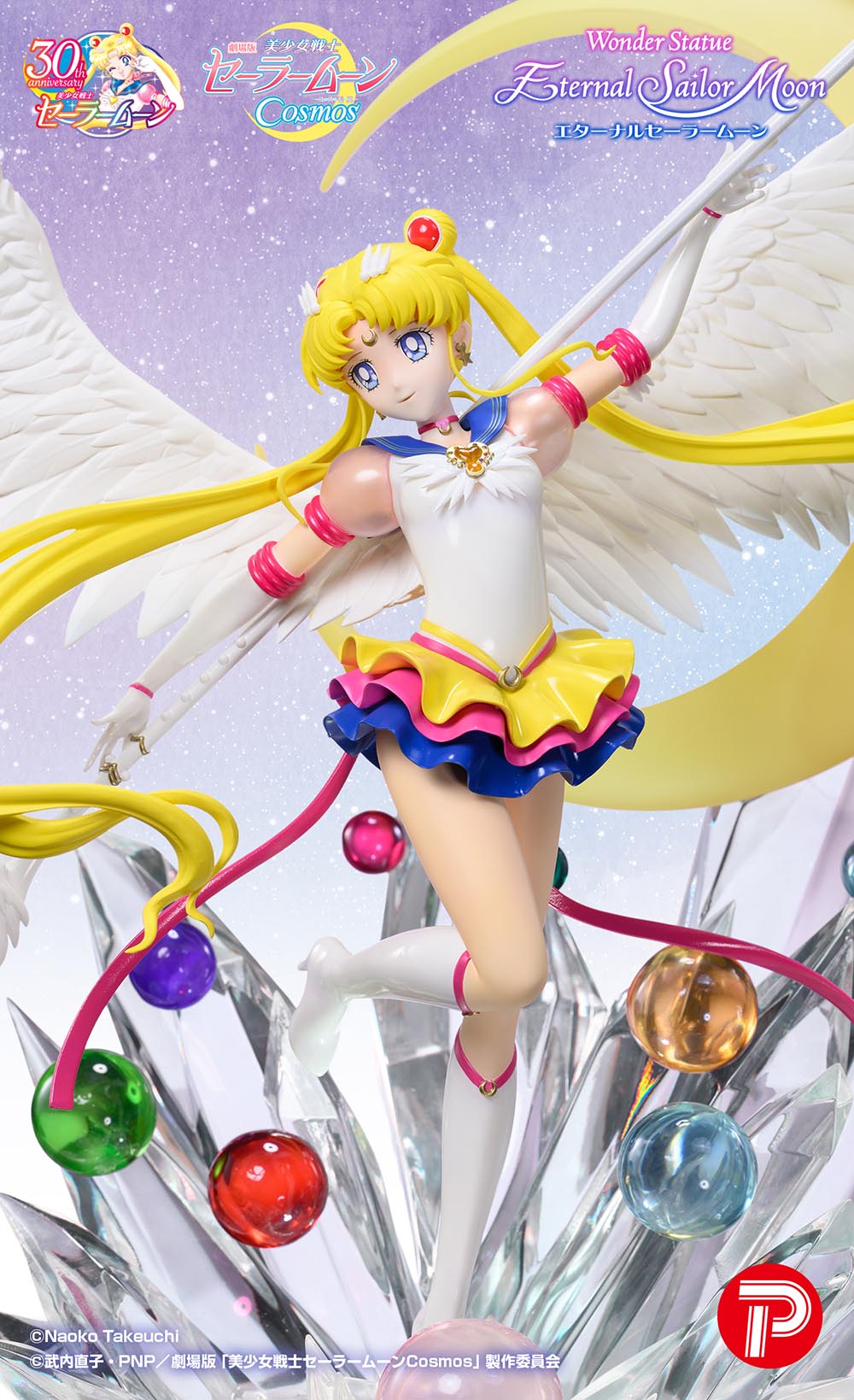 "Pretty Guardian Sailor Moon Cosmos the Movie" Wonder Statue Eternal Sailor Moon