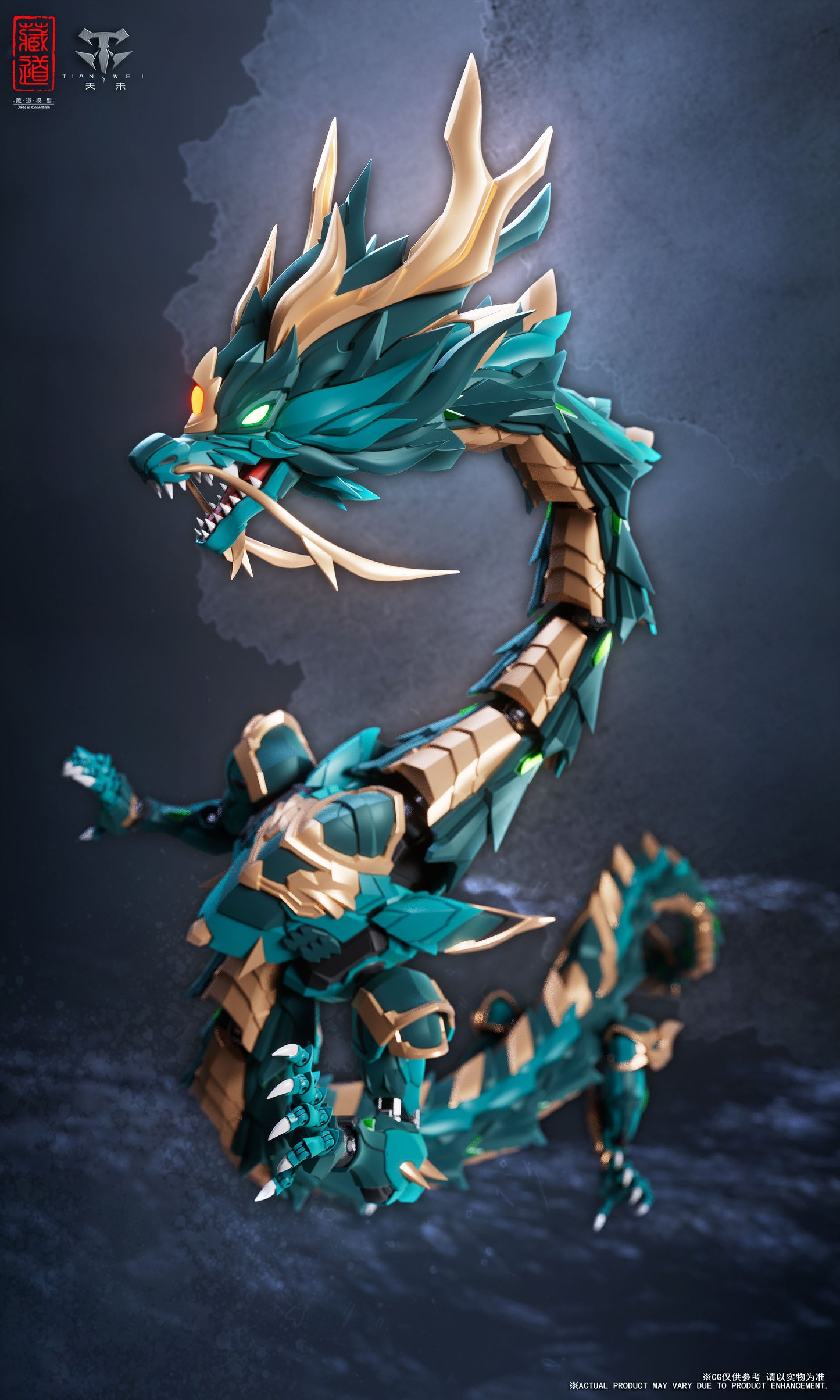 ZEN Of Collectible "MYTHICAL ANIMALS" SERIES CD-DB-01 AZURE DRAGON ALLOY ACTION FIGURE