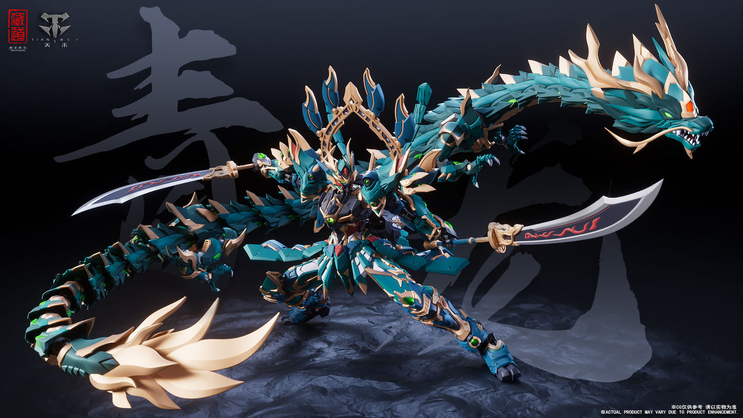 ZEN Of Collectible "MYTHICAL ANIMALS" SERIES CD-DB-01 AZURE DRAGON ALLOY ACTION FIGURE