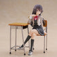 Alya Sometimes Hides Her Feelings in Russian Suo Yuki 1/7 Scale Figure
