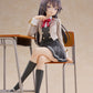 Alya Sometimes Hides Her Feelings in Russian Suo Yuki 1/7 Scale Figure