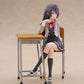 Alya Sometimes Hides Her Feelings in Russian Suo Yuki 1/7 Scale Figure