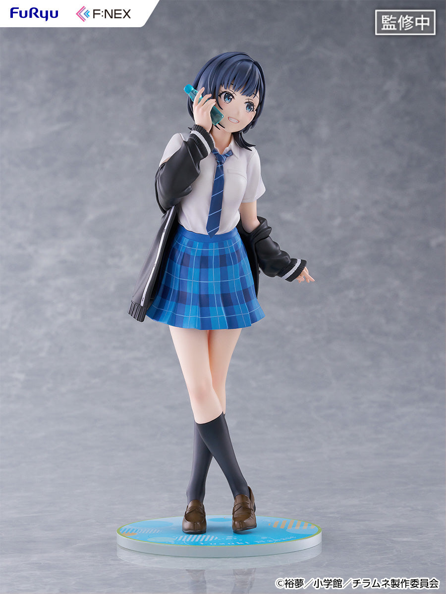 Chitose Is in the Ramune Bottle Nanase Yuzuki 1/7 Scale Figure