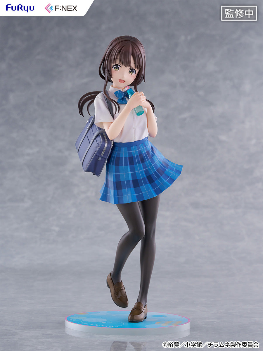 Chitose Is in the Ramune Bottle Uchida Yua 1/7 Scale Figure