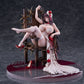 Goddess of Victory: Nikke Mihara - Pain Eater 1/7 Scale Figure