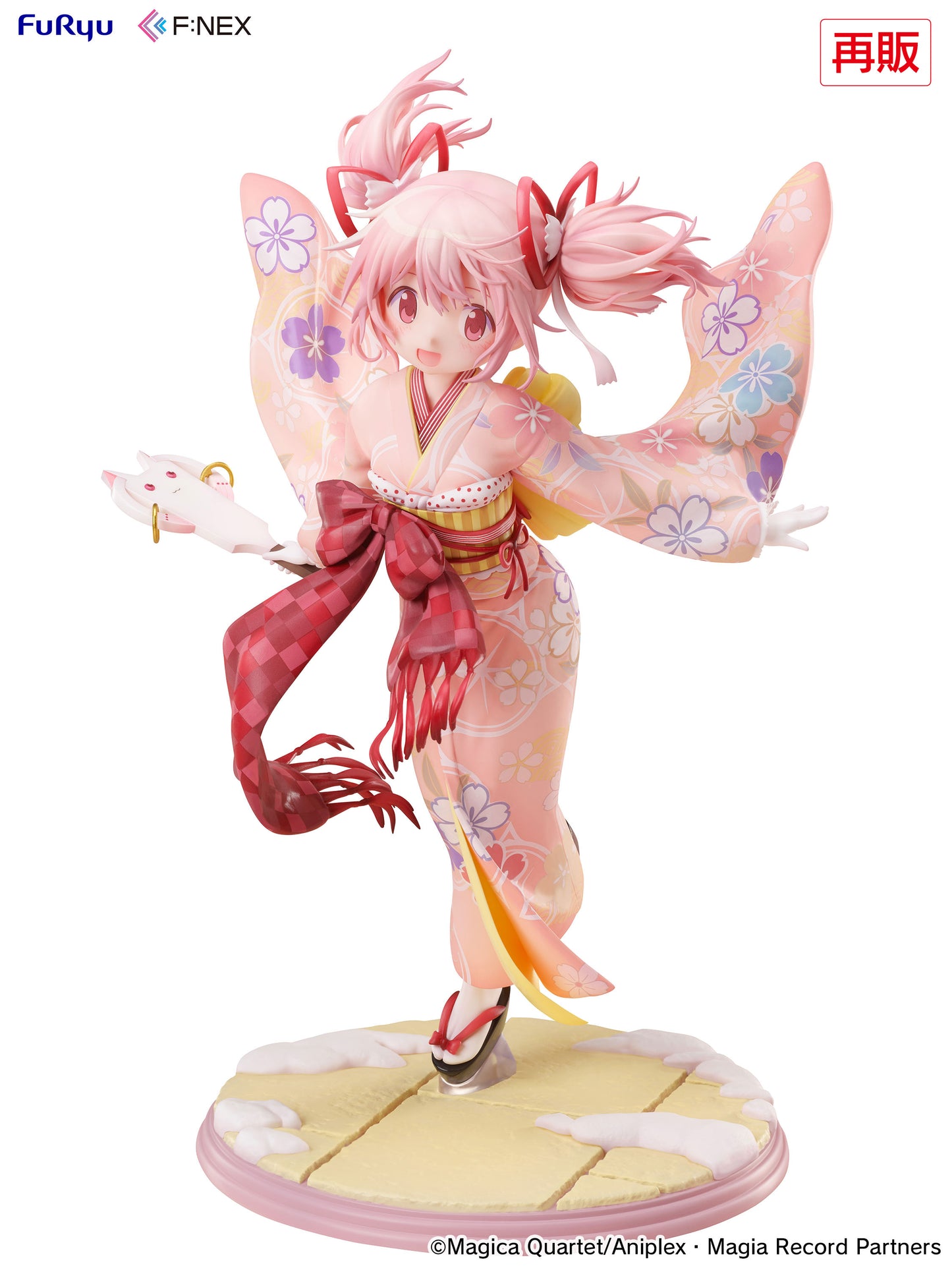 Magia Record Puella Magi Madoka Magica Side Story Kaname Madoka Kimono Ver. 1/7 Scale Figure, Action & Toy Figures, animota