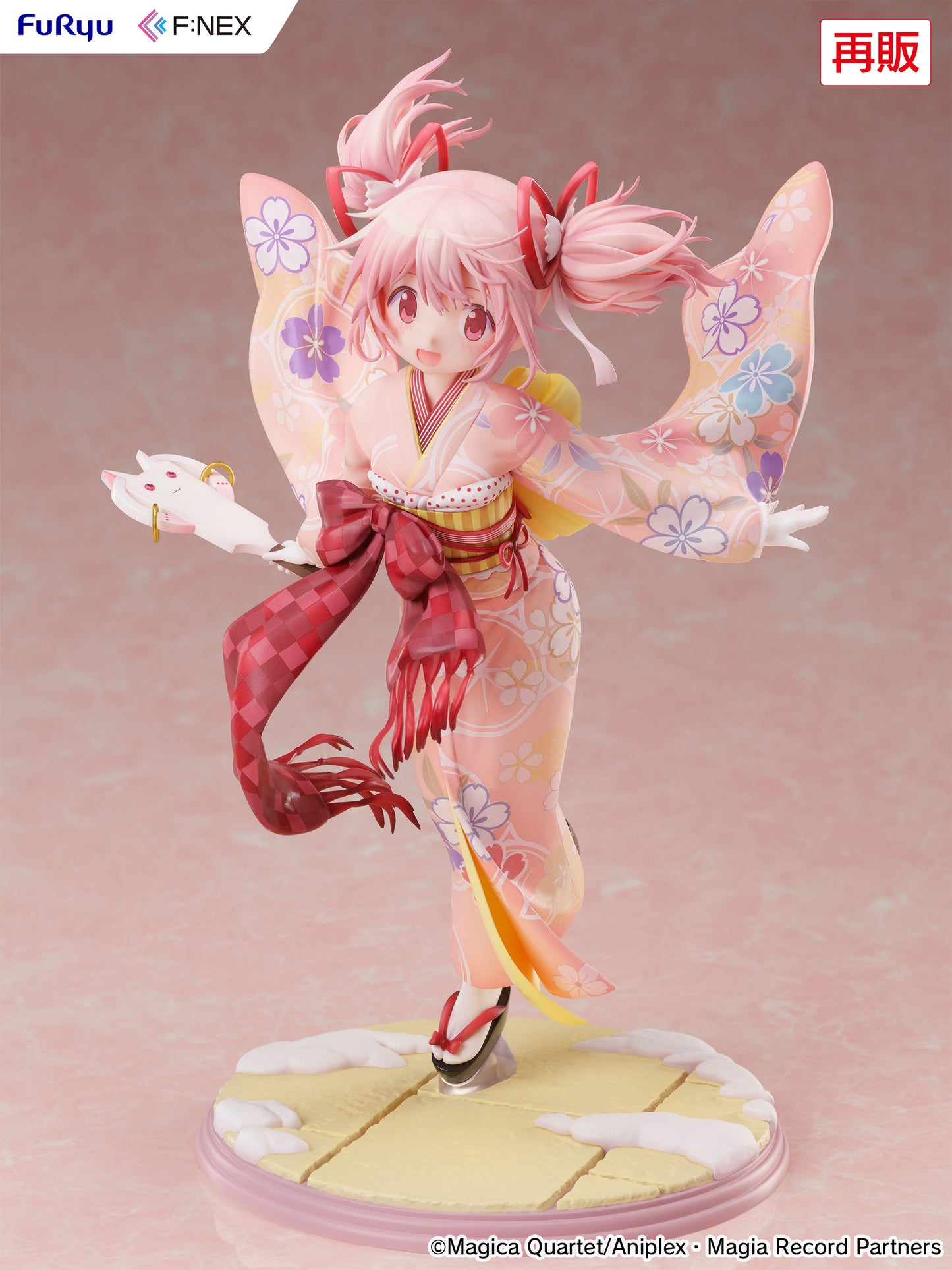Magia Record Puella Magi Madoka Magica Side Story Kaname Madoka Kimono Ver. 1/7 Scale Figure, Action & Toy Figures, animota