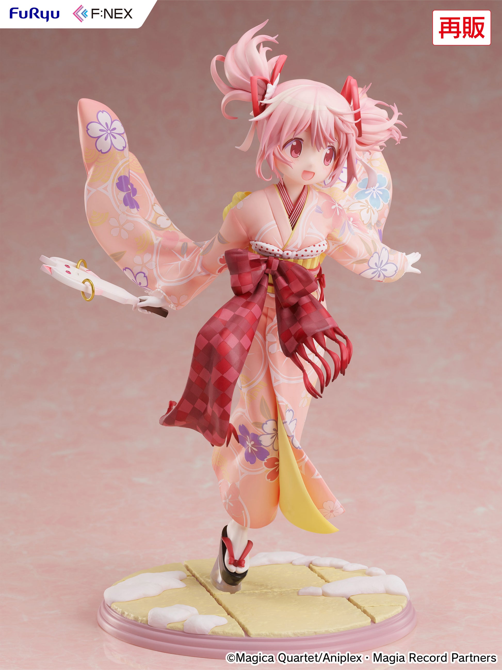 Magia Record Puella Magi Madoka Magica Side Story Kaname Madoka Kimono Ver. 1/7 Scale Figure, Action & Toy Figures, animota