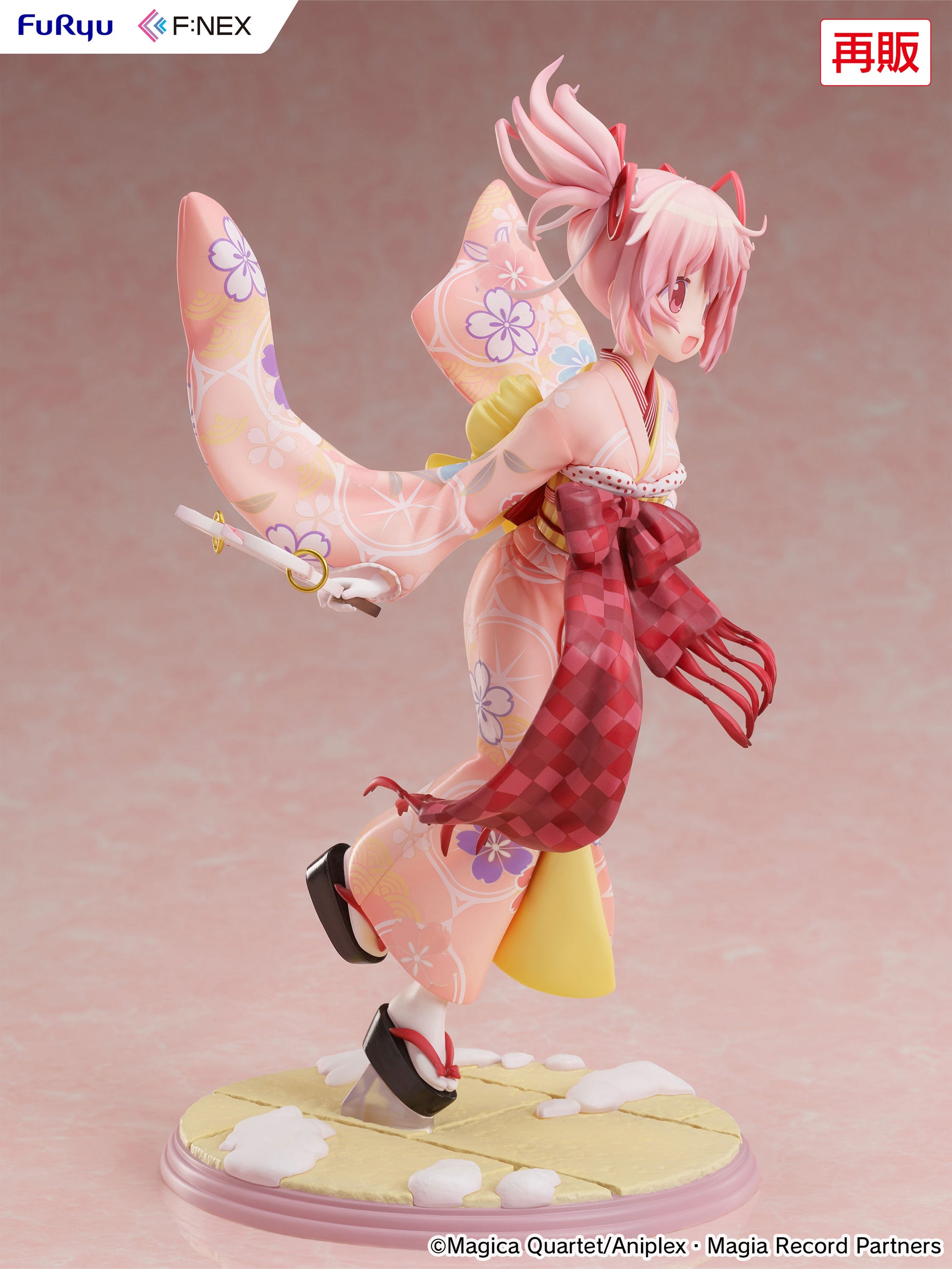 Magia Record Puella Magi Madoka Magica Side Story Kaname Madoka Kimono Ver. 1/7 Scale Figure, Action & Toy Figures, animota