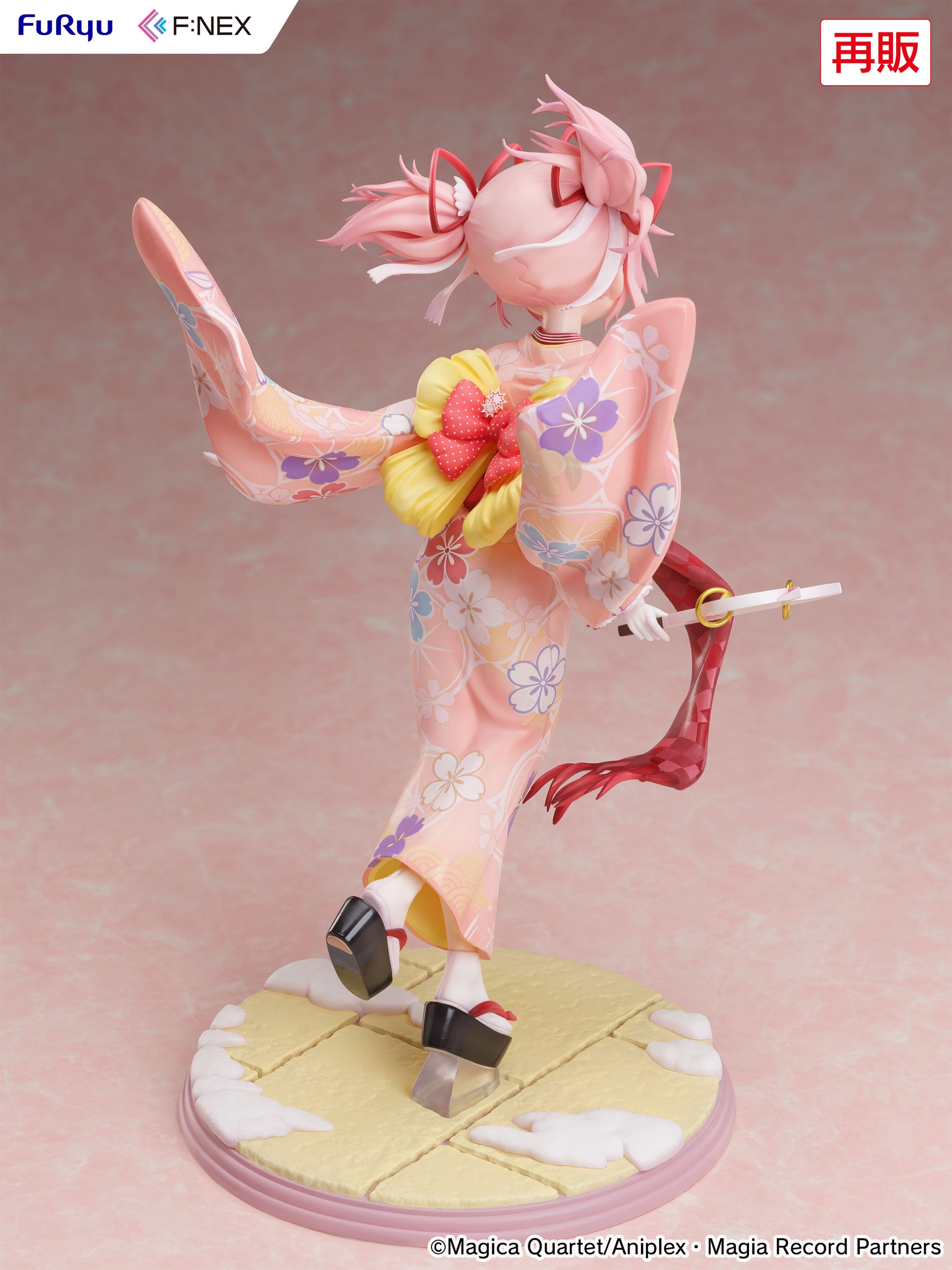 Magia Record Puella Magi Madoka Magica Side Story Kaname Madoka Kimono Ver. 1/7 Scale Figure, Action & Toy Figures, animota
