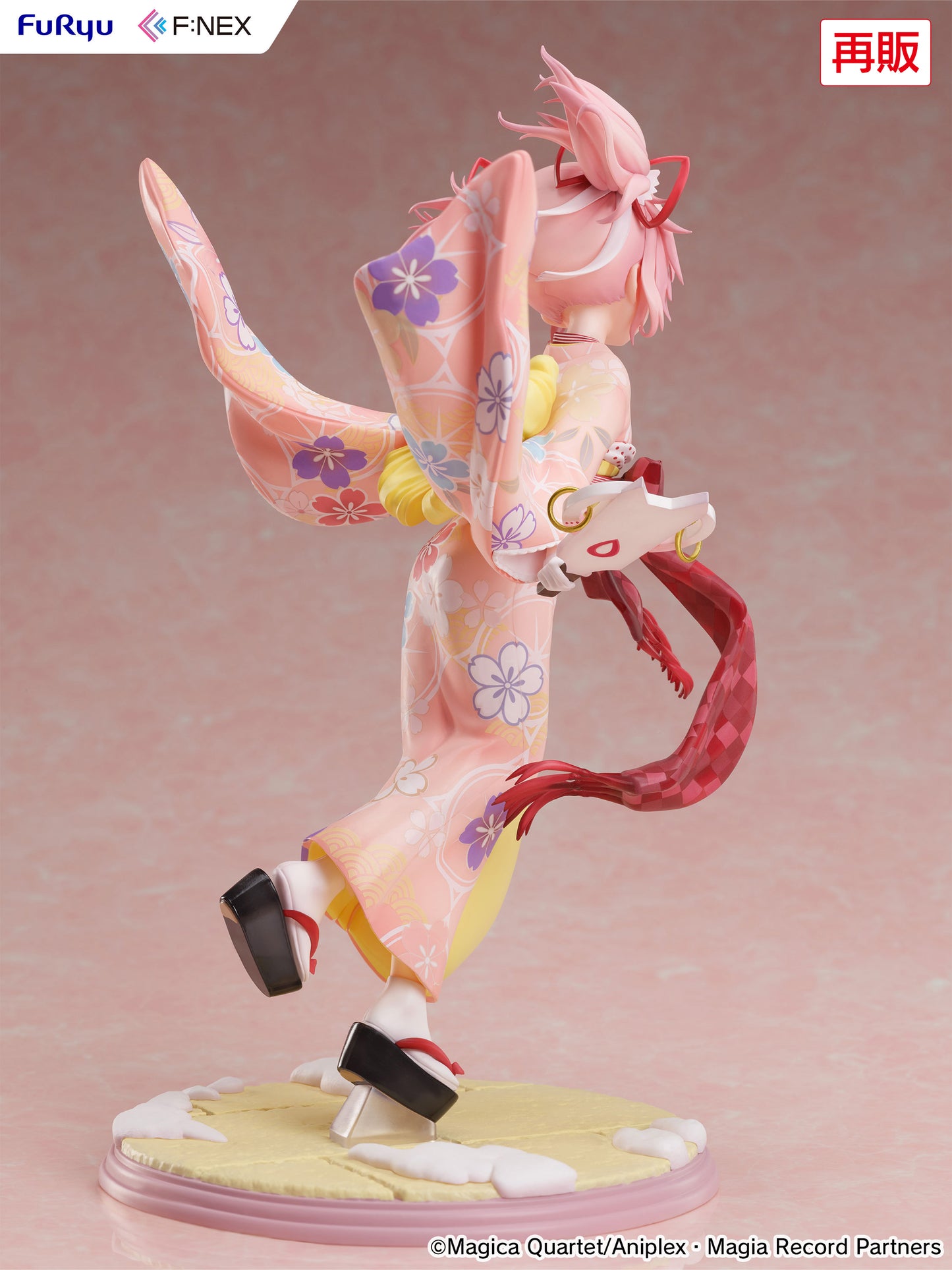 Magia Record Puella Magi Madoka Magica Side Story Kaname Madoka Kimono Ver. 1/7 Scale Figure, Action & Toy Figures, animota