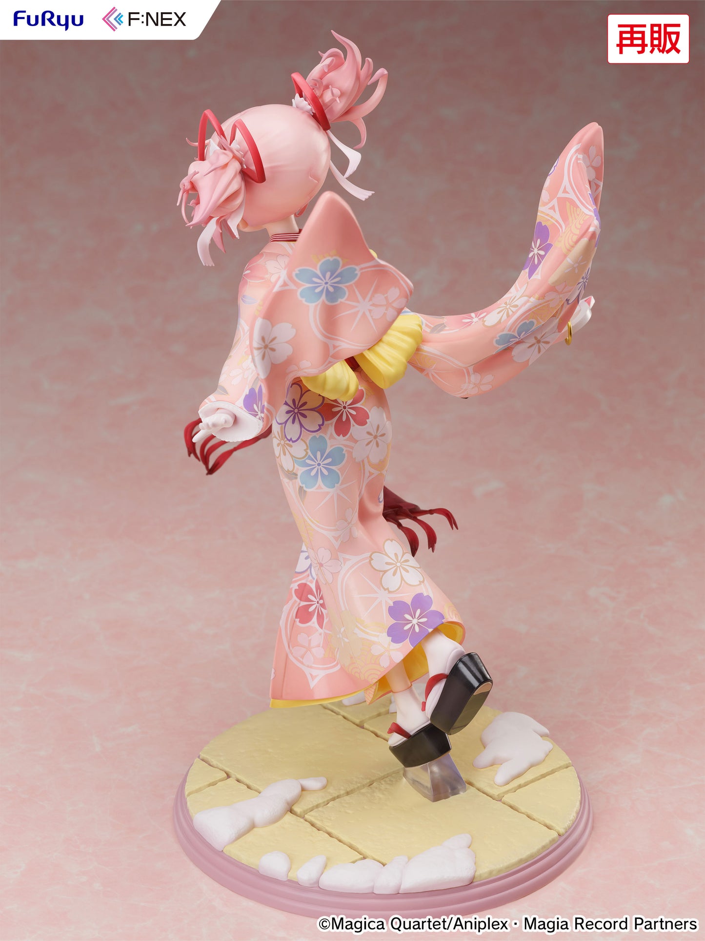 Magia Record Puella Magi Madoka Magica Side Story Kaname Madoka Kimono Ver. 1/7 Scale Figure, Action & Toy Figures, animota