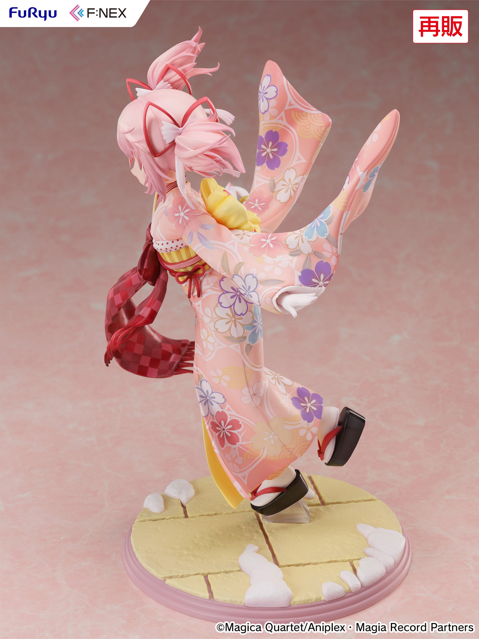 Magia Record Puella Magi Madoka Magica Side Story Kaname Madoka Kimono Ver. 1/7 Scale Figure, Action & Toy Figures, animota