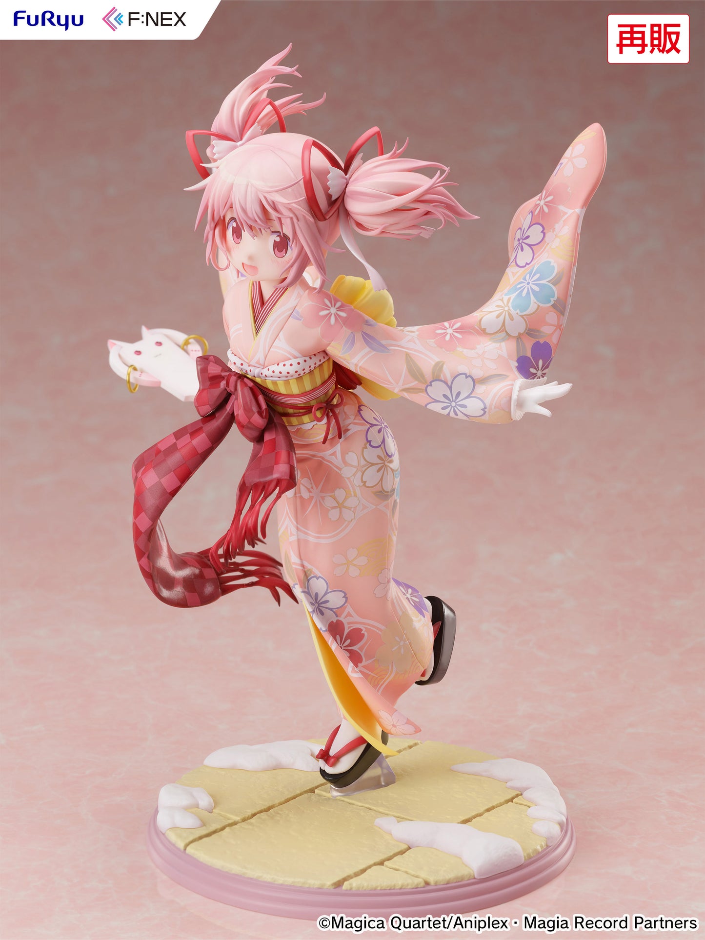 Magia Record Puella Magi Madoka Magica Side Story Kaname Madoka Kimono Ver. 1/7 Scale Figure, Action & Toy Figures, animota