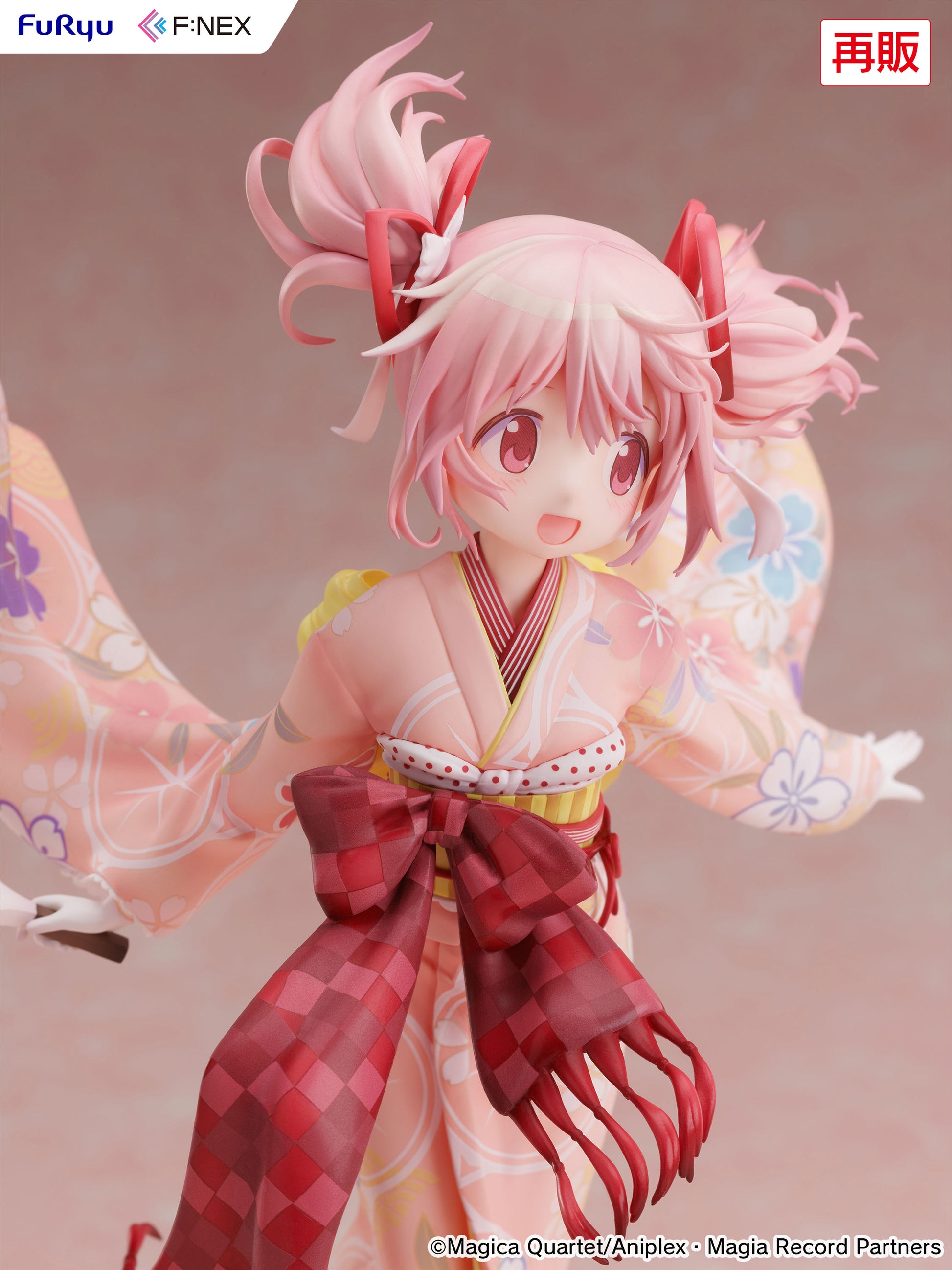 Magia Record Puella Magi Madoka Magica Side Story Kaname Madoka Kimono Ver. 1/7 Scale Figure, Action & Toy Figures, animota