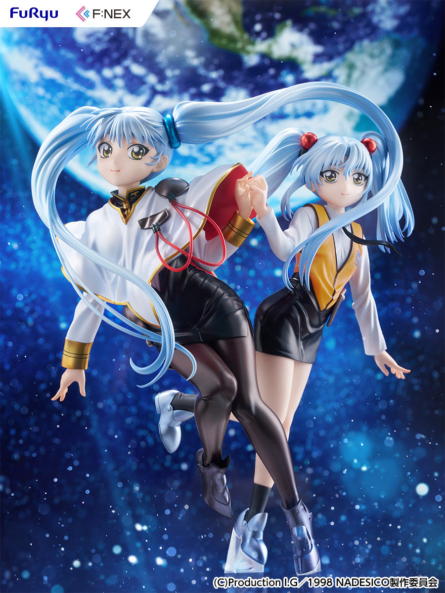Martian Successor Nadesico: The Motion Picture - Prince of Darkness Hoshino Ruri W Ruriruri Ver. 1/7 Scale Figure