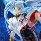Martian Successor Nadesico: The Motion Picture - Prince of Darkness Hoshino Ruri W Ruriruri Ver. 1/7 Scale Figure