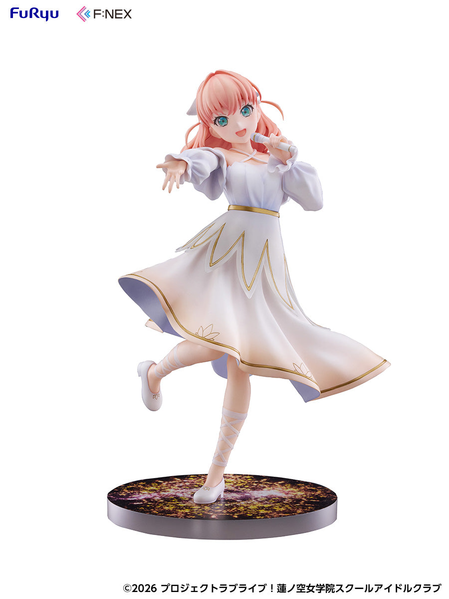 Love Live! Hasu no Sora Jogakuin School Idol Club Hinoshita Kaho 1/7 Scale Figure