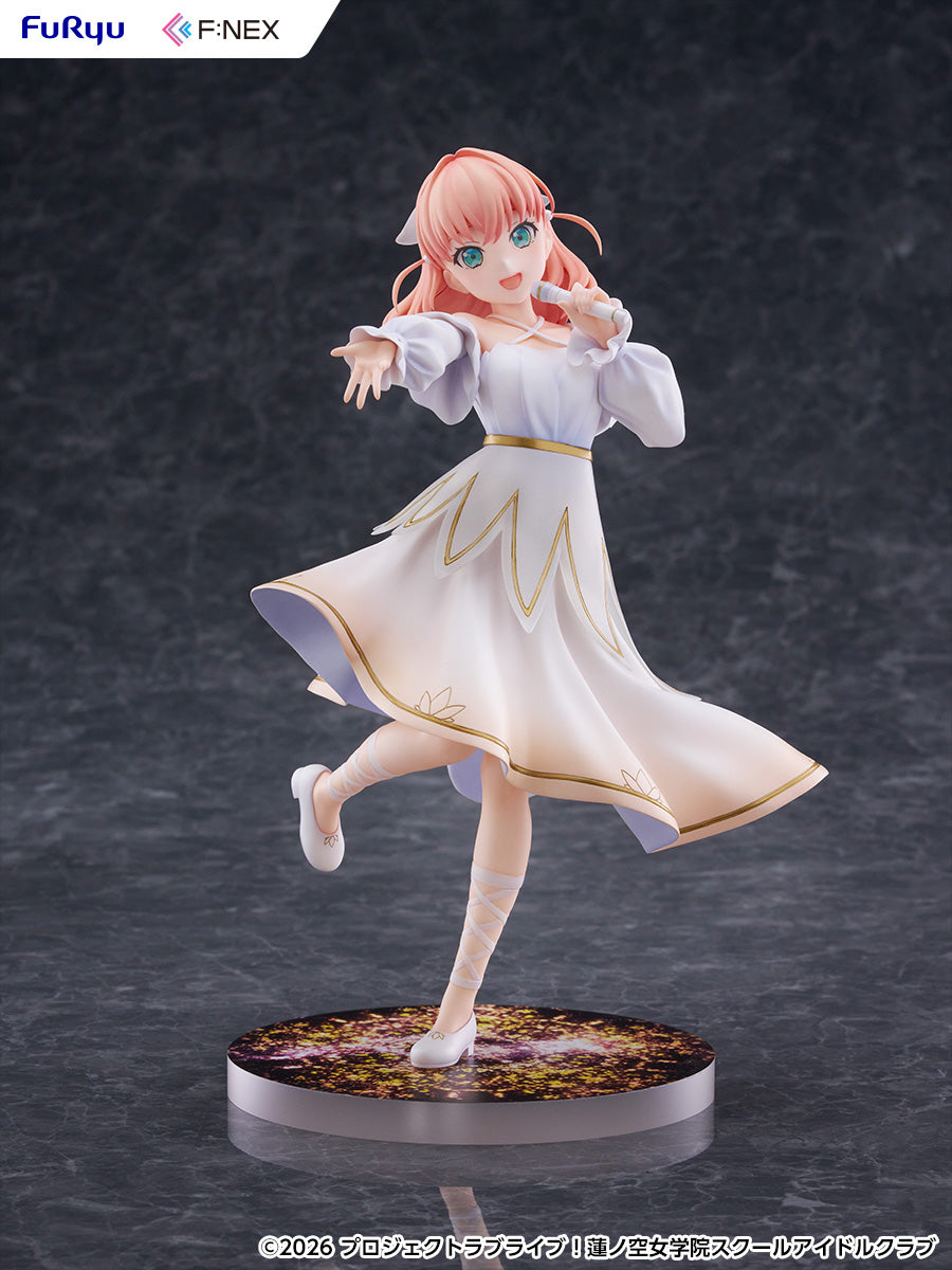 Love Live! Hasu no Sora Jogakuin School Idol Club Hinoshita Kaho 1/7 Scale Figure