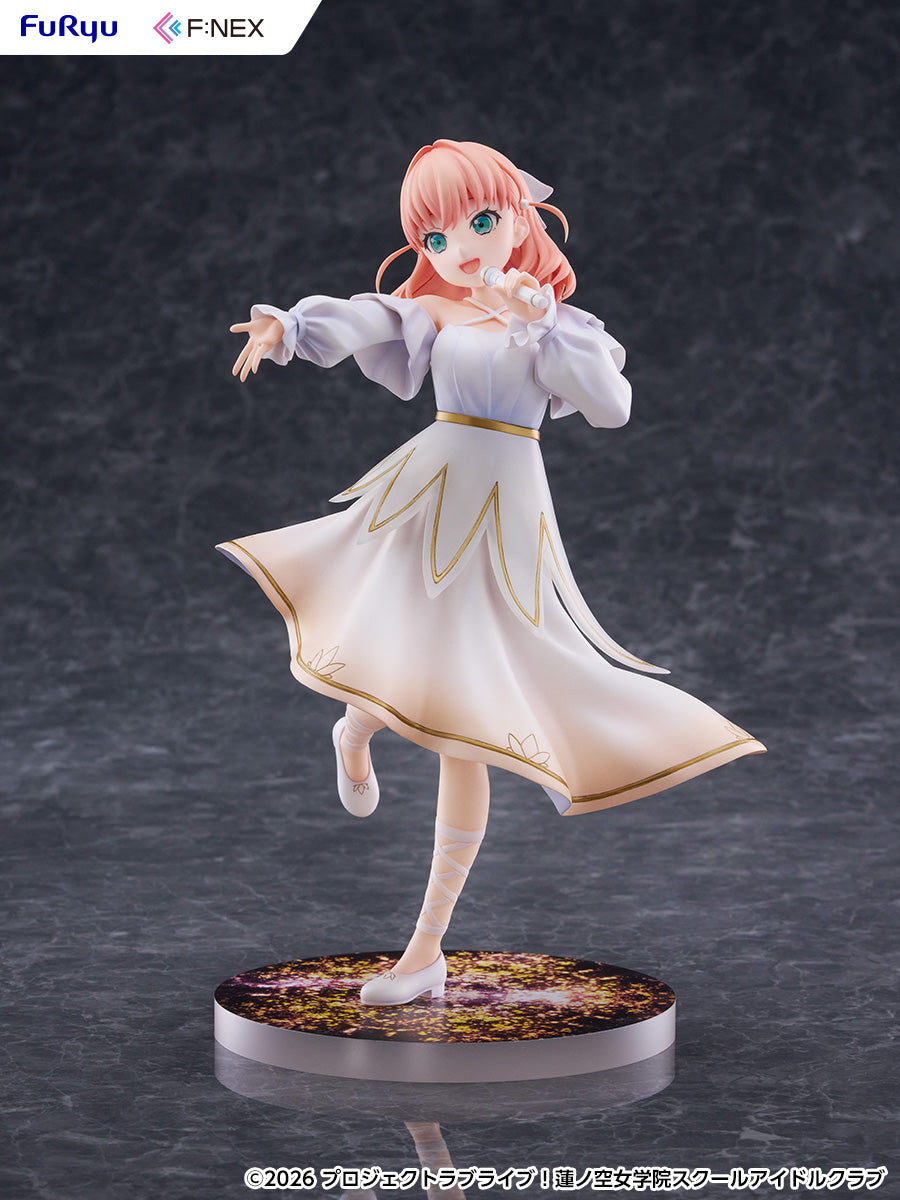 Love Live! Hasu no Sora Jogakuin School Idol Club Hinoshita Kaho 1/7 Scale Figure