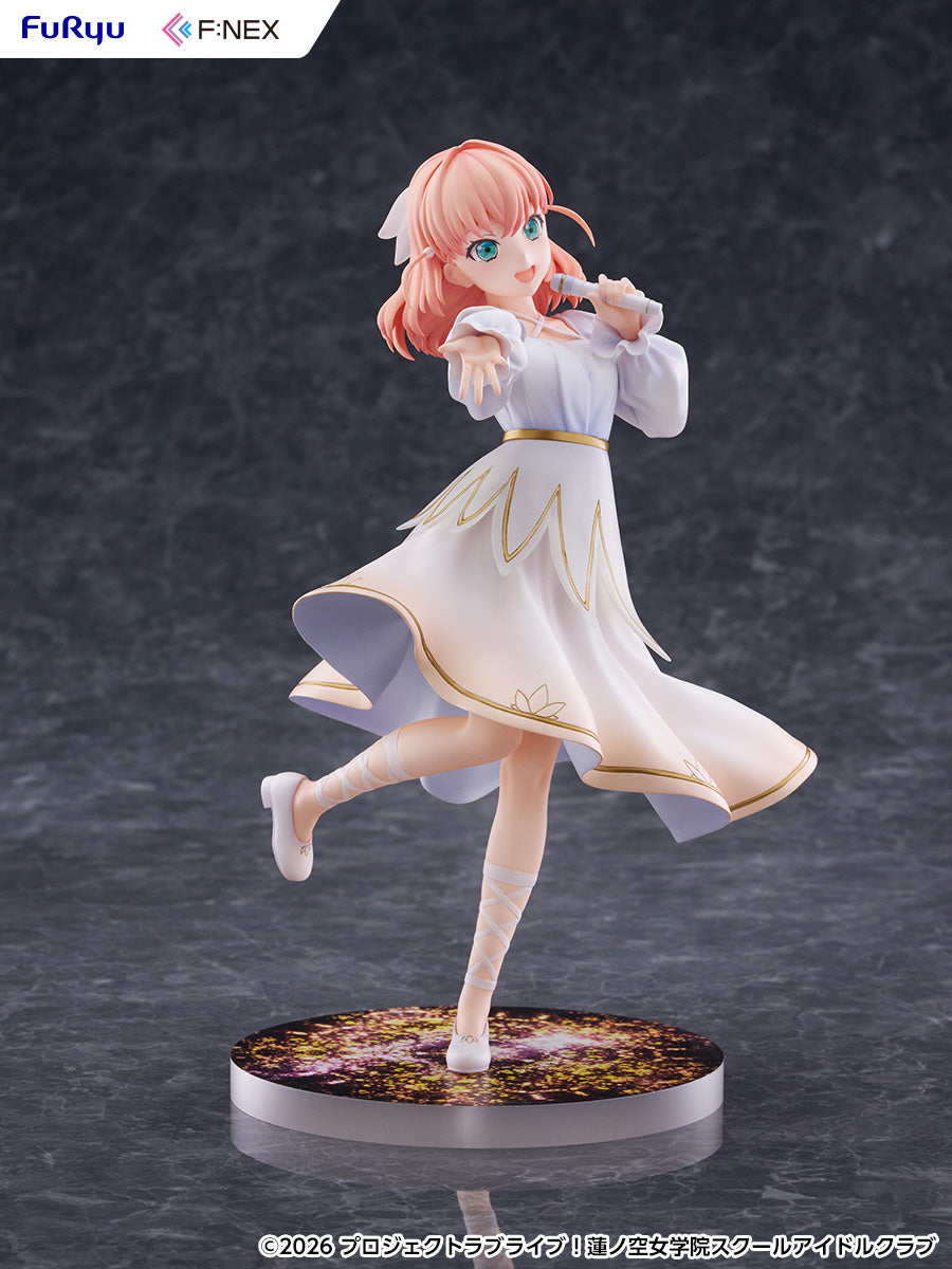 Love Live! Hasu no Sora Jogakuin School Idol Club Hinoshita Kaho 1/7 Scale Figure