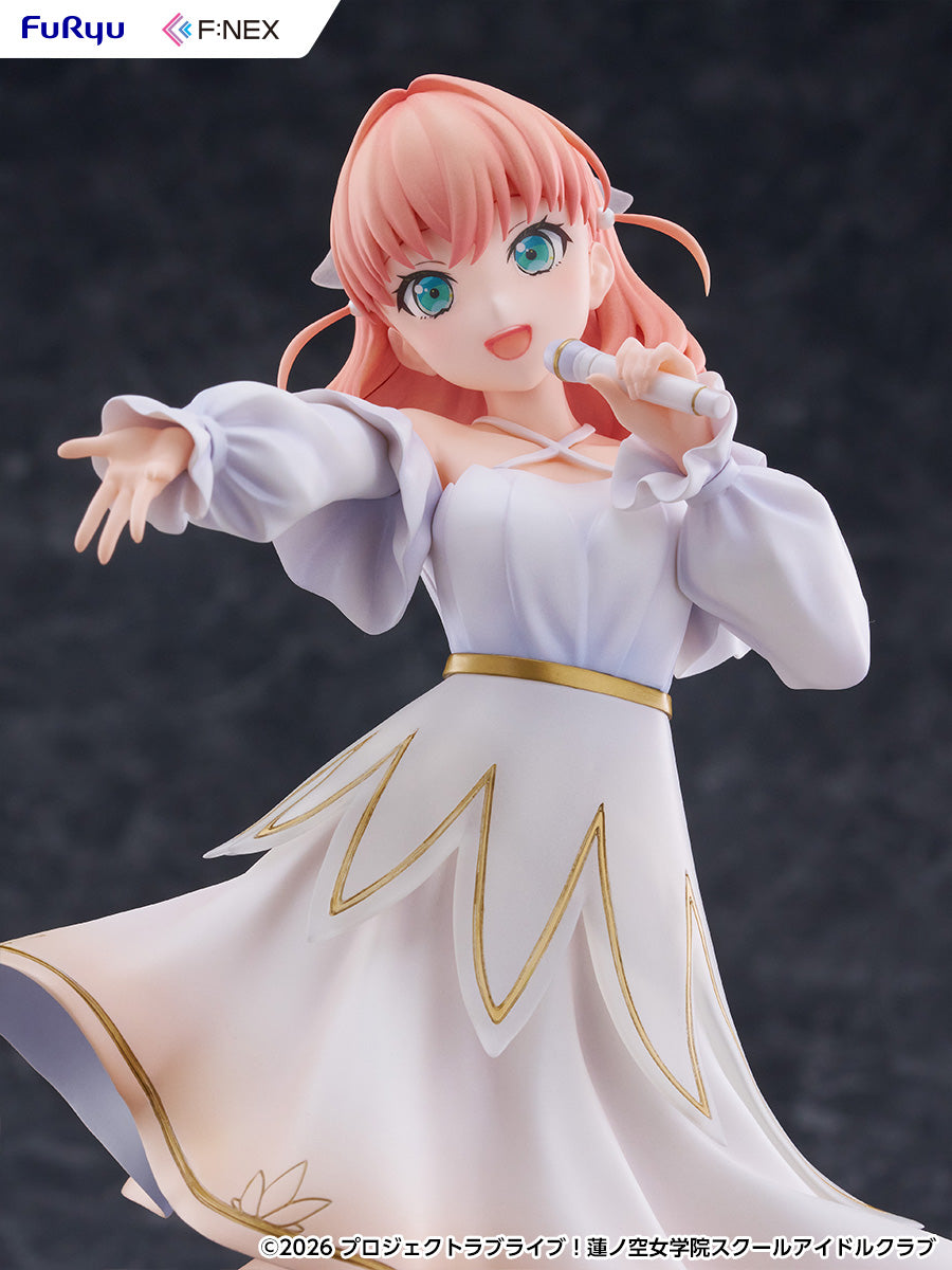 Love Live! Hasu no Sora Jogakuin School Idol Club Hinoshita Kaho 1/7 Scale Figure