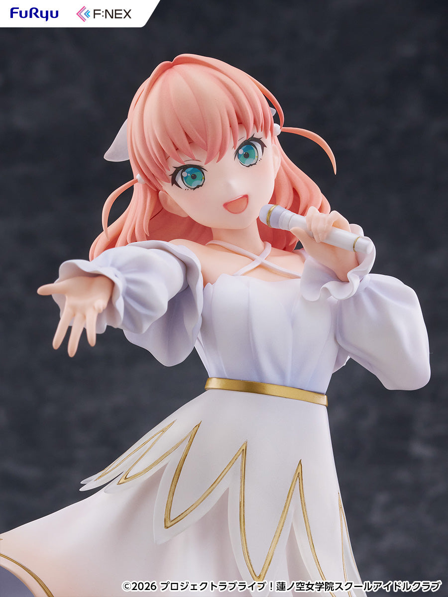 Love Live! Hasu no Sora Jogakuin School Idol Club Hinoshita Kaho 1/7 Scale Figure