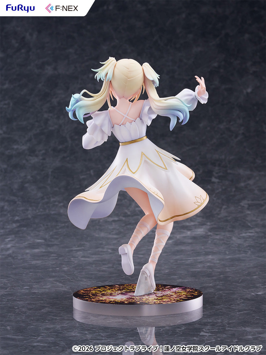Love Live! Hasu no Sora Jogakuin School Idol Club Osawa Rurino 1/7 Scale Figure