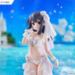 Fate/kaleid liner Prisma Illya: Licht - The Nameless Girl Miyu Edelfelt Wedding Swimwear Ver. 1/7 Scale Figure