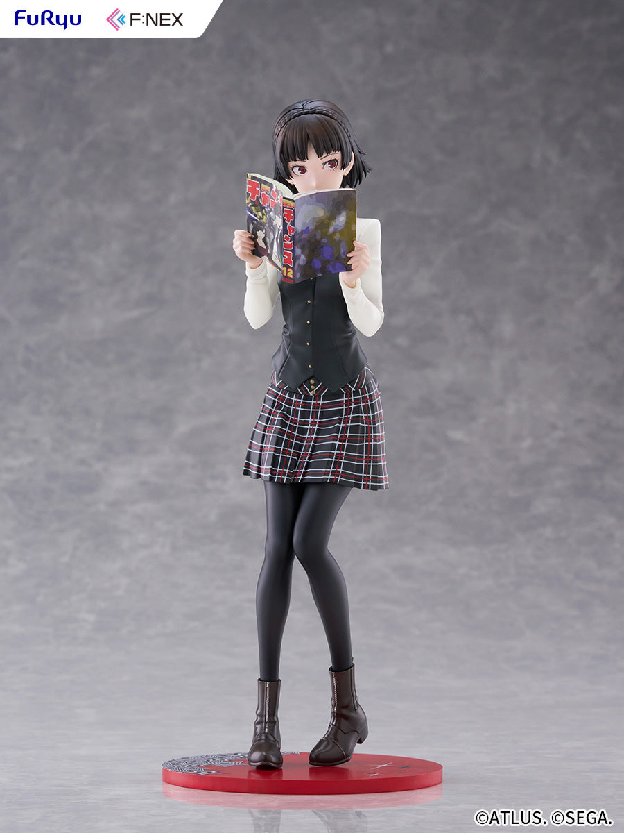 Persona 5 Royal Niijima Makoto 1/7 Scale Complete Figure